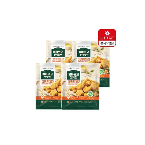 올바르고반듯한 크런치 치킨너겟 2kg(500gX4팩)(신세계푸드 중복쿠폰 할인) 